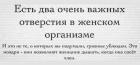Прикрепленное изображение: 0055EF37-0015-4023-9806-BDBB6DFF4D0A.jpeg