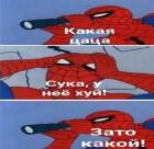 Прикрепленное изображение: D3667405-D5AA-47C5-8E46-F48390FFCC5C.jpeg