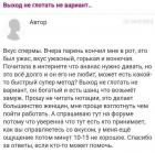 Прикрепленное изображение: photo_2021-06-06_11-02-46.jpg