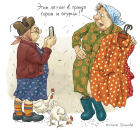 Прикрепленное изображение: Бьюти-фэшн-блогеры.png