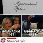 Прикрепленное изображение: y1JXlXey8AM.jpg