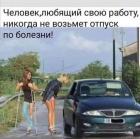 Прикрепленное изображение: 285244817_129567146374951_7847684686754489918_n.jpg