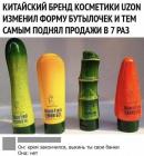 Прикрепленное изображение: 1653825297.jpg