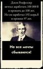 Прикрепленное изображение: 285630254_5580590515308728_5914351923459523915_n.jpg