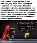 Прикрепленное изображение: n6lCnJIx8Rw.jpg