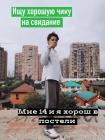 Прикрепленное изображение: photo_2022-06-02_22-24-56.jpg