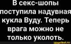 Прикрепленное изображение: 1686082400.jpg