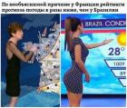 Прикрепленное изображение: 1685843556.jpg