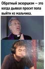 Прикрепленное изображение: Screenshot_20230628-114234~2.jpg