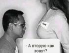 Прикрепленное изображение: SRhGfoR2u7Q.jpg