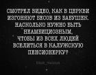 Прикрепленное изображение: IMG_0215.jpeg
