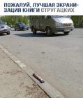 Прикрепленное изображение: 57b84fd0-82ca-4da4-aead-f3a823fdb8b9.jpg