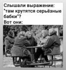 Прикрепленное изображение: 350645951_147439141659372_3940127787986813370_n.jpg