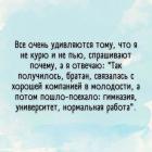 Прикрепленное изображение: 1716796851.jpg