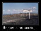 Прикрепленное изображение: 111112.jpg