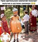 Прикрепленное изображение: 1718268081.jpg