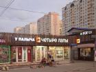 Прикрепленное изображение: AH7gk78GIJk.jpg