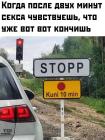 Прикрепленное изображение: 1643968631_pressa_tv_mem-03.jpeg