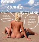 Прикрепленное изображение: 21702.jpg