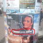 Прикрепленное изображение: 124470.jpg