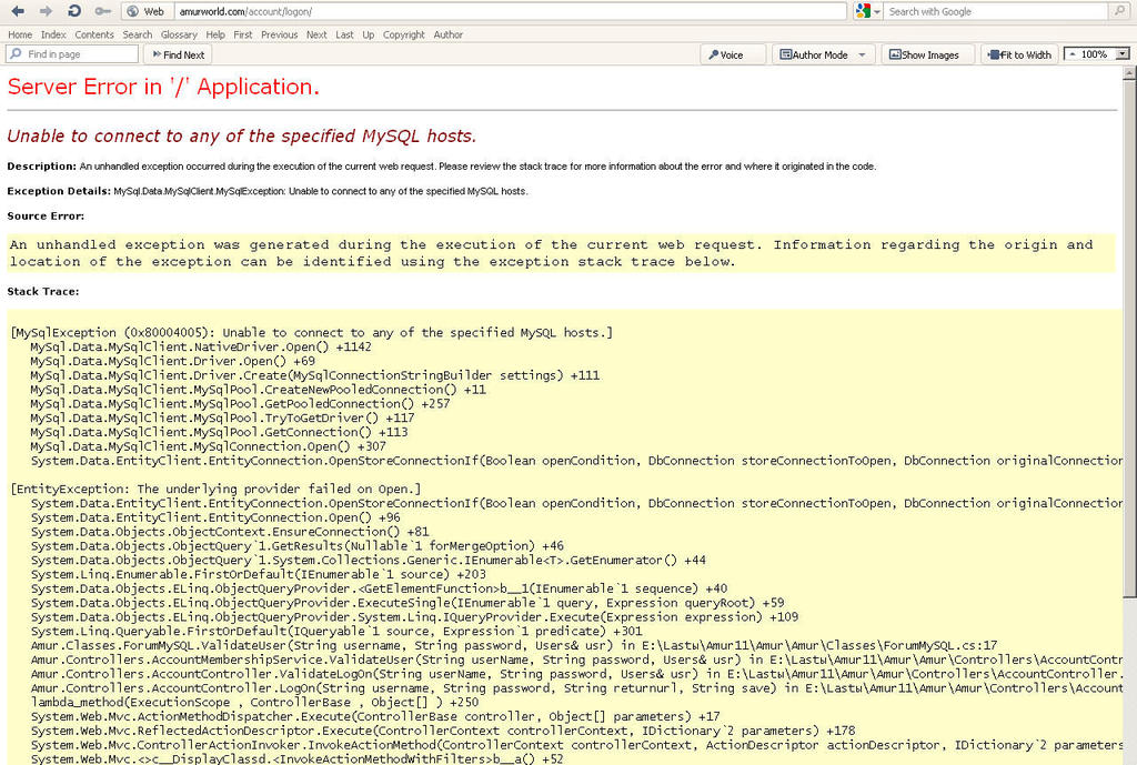 Прикрепленное изображение: Amurworld_login.jpg