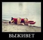 Прикрепленное изображение: 65kdjwor88is.jpg