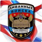 Прикрепленное изображение: 21393864671.jpg