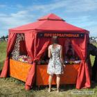 Прикрепленное изображение: 16ebe3c37c62af5306ac1828dc90f0b6.jpg