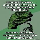 Прикрепленное изображение: CKWJcyHUsAASbro.jpg