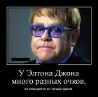 Прикрепленное изображение: original.jpg