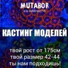 Прикрепленное изображение: OpDMFsfWGVQ.jpg