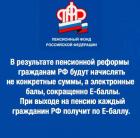 Прикрепленное изображение: IMG-20180703-WA0001.jpg