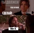 Прикрепленное изображение: y2ktV7TI_YA.jpg