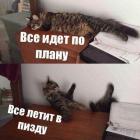 Прикрепленное изображение: iaD6wrEs3Q8.jpg