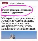 Прикрепленное изображение: IMG-20180705-WA0018.jpg