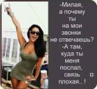 Прикрепленное изображение: original_04.jpeg