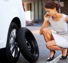 Прикрепленное изображение: Шина.jpg