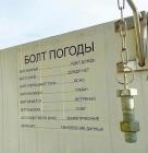 Прикрепленное изображение: Vgt5kxcfdT8.jpg