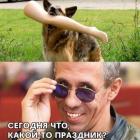 Прикрепленное изображение: IMG_20190630_194311_885.jpg