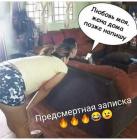 Прикрепленное изображение: IMG-20190726-WA0004.jpg