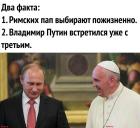 Прикрепленное изображение: y1NZsRsHEfA.jpg