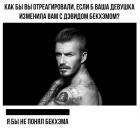 Прикрепленное изображение: cihYAgLQWCs.jpg