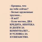 Прикрепленное изображение: photo_2019-07-29_12-41-14.jpg