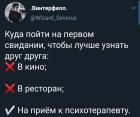 Прикрепленное изображение: 6oF_aigeWmA.jpg