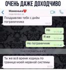 Прикрепленное изображение: HLaFZ86MZsU.jpg