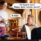 Прикрепленное изображение: photo_2019-07-12_09-41-39.jpg