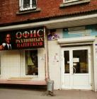 Прикрепленное изображение: 15625104889430.jpg