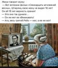 Прикрепленное изображение: 1595926859.jpg