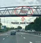 Прикрепленное изображение: 1594031238.jpg