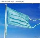 Прикрепленное изображение: 1594027403.jpg